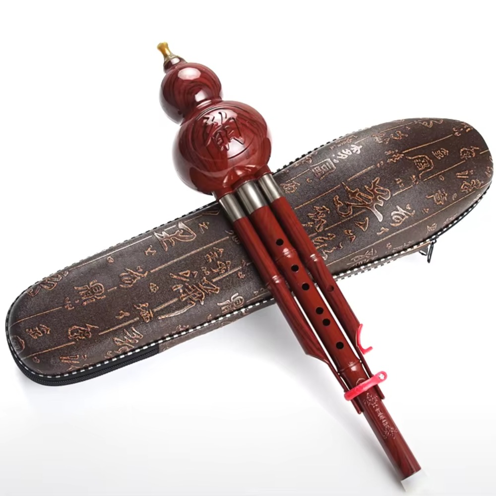 A Musical Instrument With Keys - C 키 후루시 중국 전통 클래식