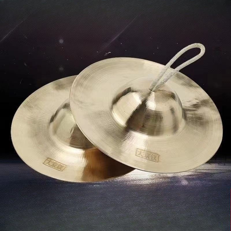 명상 심벌즈 사운드 힐링 성인용 심벌즈 어린이용 휴대용 - Musical Instrument For Babies 리뷰 및 가격