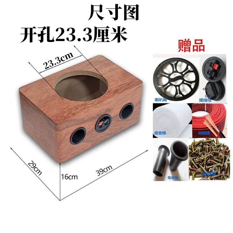 대형 10인치(23.5cm) 초박형 천장 스피커, 가정 - Musical Instrument Family 리뷰 및 가격