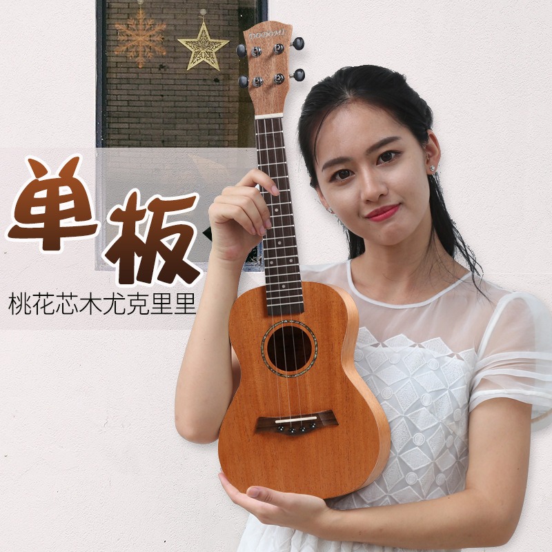 우쿨렐레 23인치 복숭아꽃 코어 베니어 전자 박스 EQ - Musical Instrument Ukulele 리뷰 및 가격